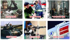 GSW300型潛水呼吸專(zhuān)用高壓空氣壓縮機
